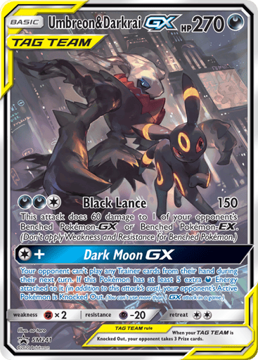 Umbreon & Darkrai-GX SM241 from SM Black Star Promos