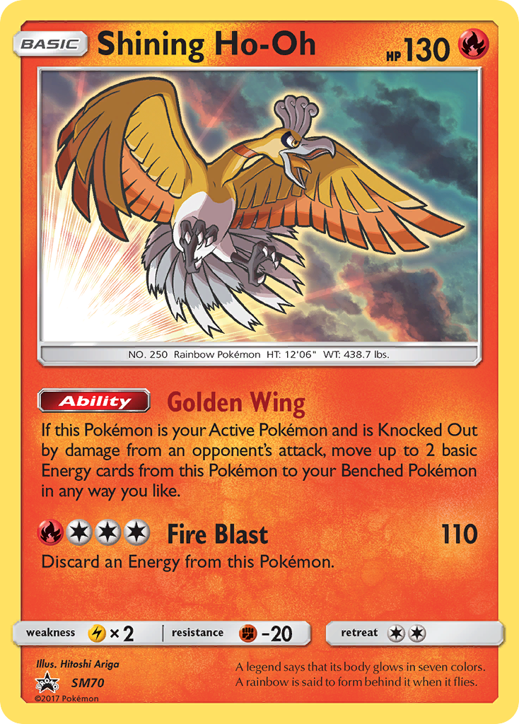 Shining Ho-Oh SM70, SM Black Star Promos Pokémon card