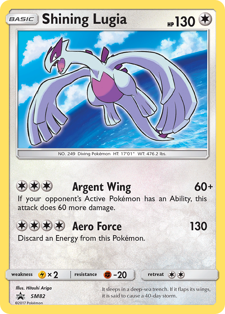 Shining Lugia SM82, SM Black Star Promos Pokémon card