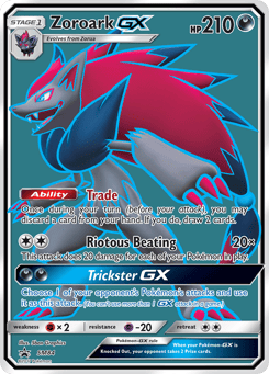 Zoroark-GX SM84, SM Black Star Promos