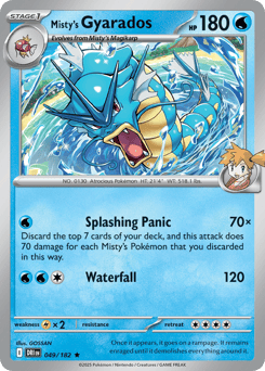 Misty's Gyarados 49/182 Destined Rivals