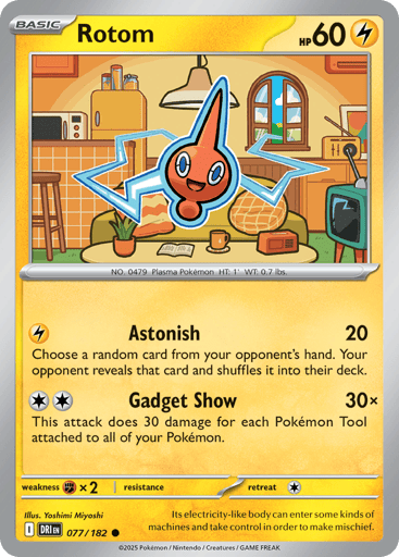 Rotom 77/182 from Destined Rivals