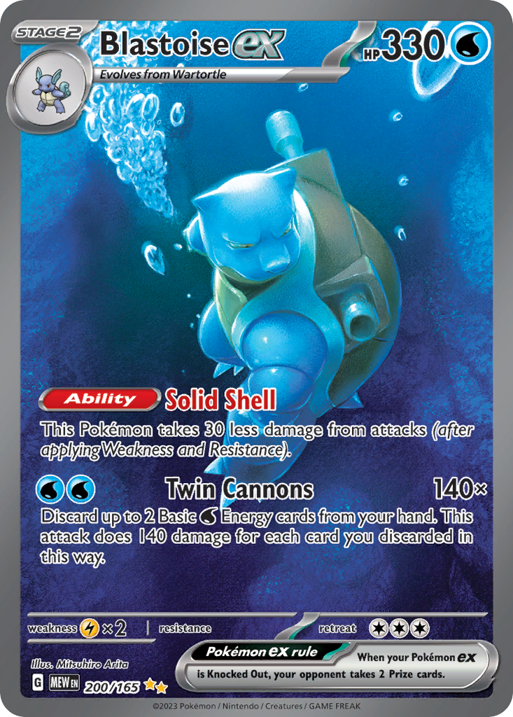 Blastoise ex 200/165, 151 Pokémon card
