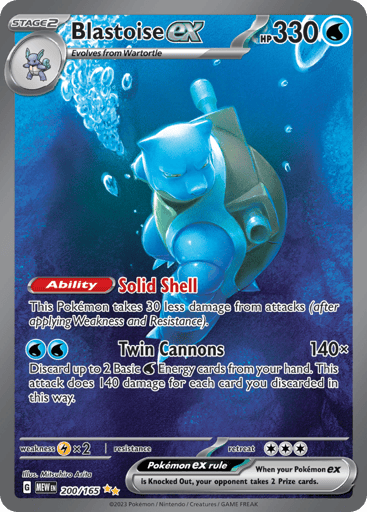 Blastoise ex 200/165 from 151
