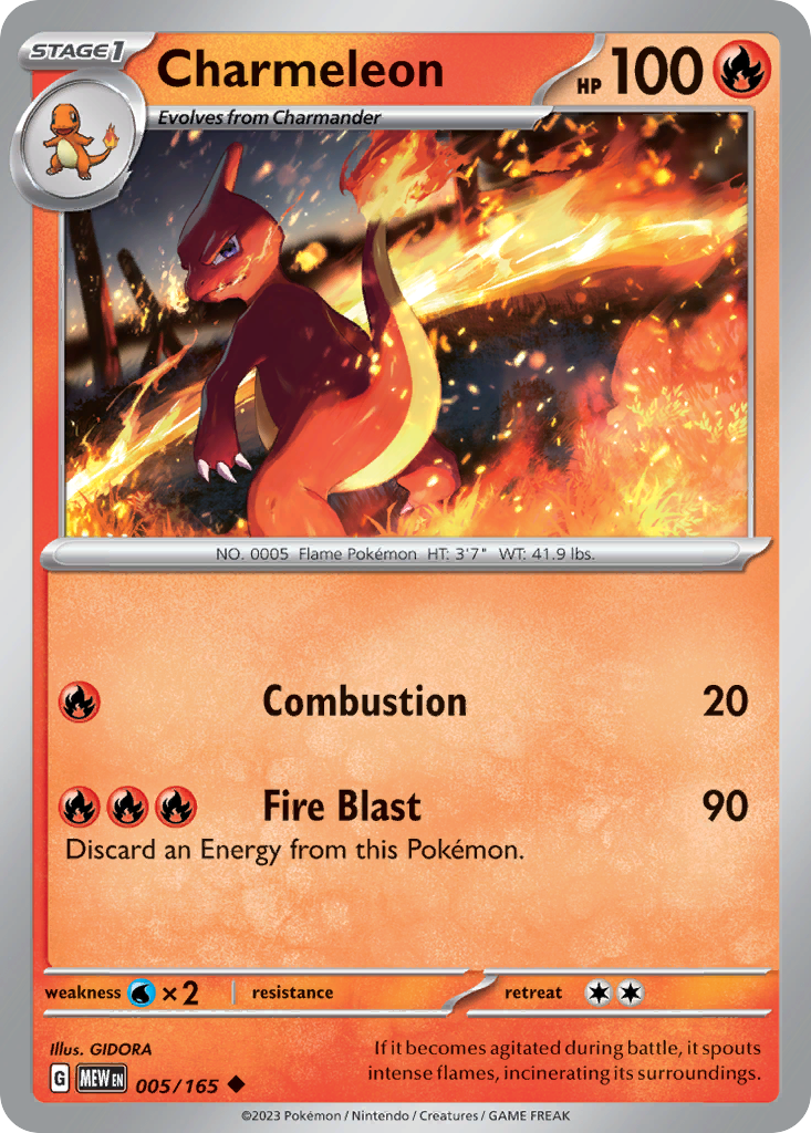 Charmeleon 5/165, 151 Pokémon card