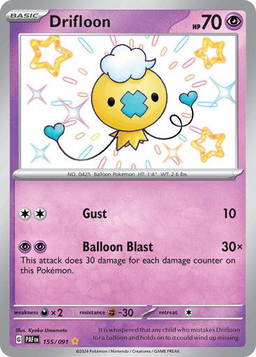Drifloon 155/91 from Paldean Fates