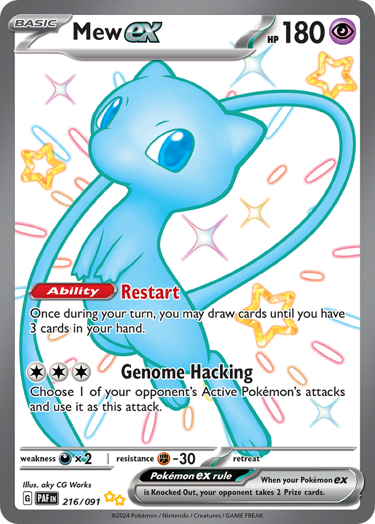 Mew ex 216/91, Paldean Fates Pokémon card