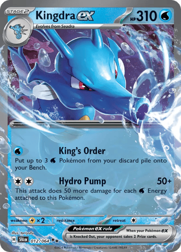 Kingdra ex 12/64 from Shrouded Fable
