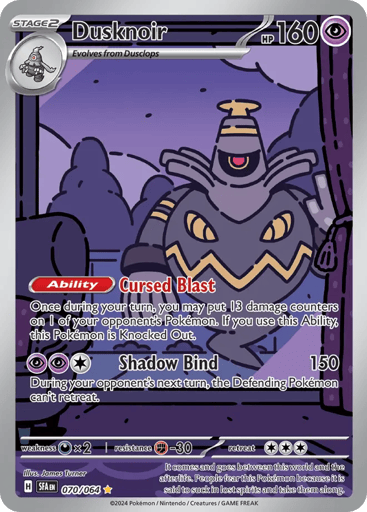 Dusknoir 70/64 from Shrouded Fable