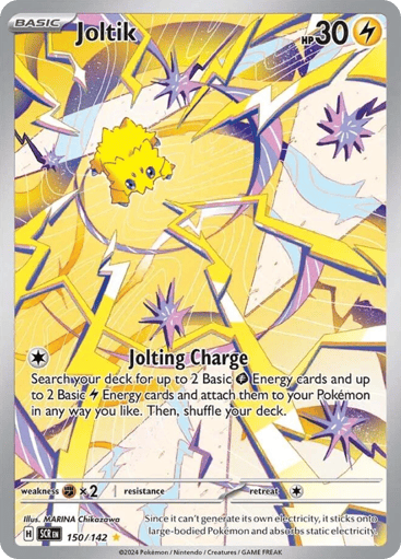 Joltik 150/142 from Stellar Crown
