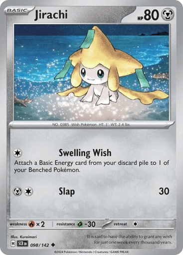 Jirachi 98/142 from Stellar Crown