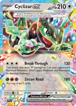 Cyclizar ex 159/191, Surging Sparks