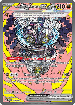 Cornerstone Mask Ogerpon ex 160/131, Prismatic Evolutions