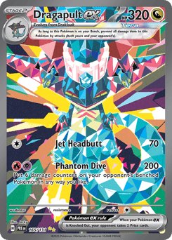 Dragapult ex 165/131, Prismatic Evolutions