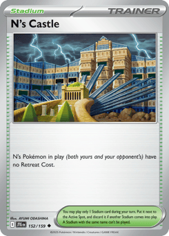 N's Castle 152/159 Journey Together