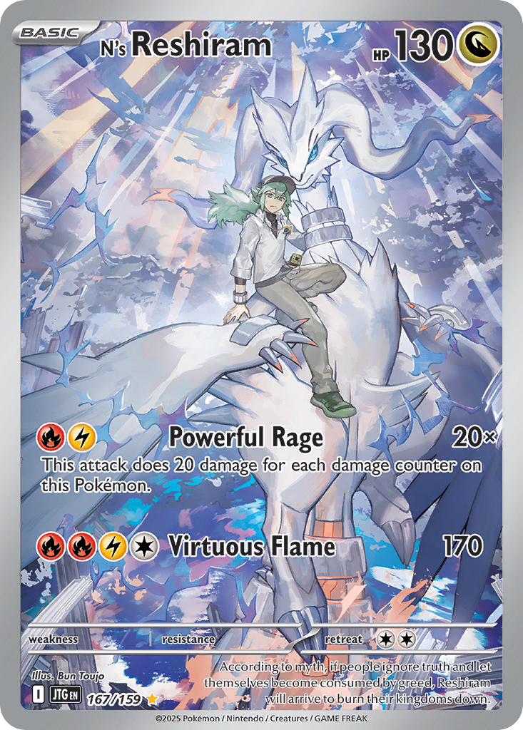 N's Reshiram 167/159, Journey Together Pokémon card