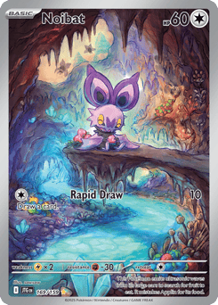 Noibat 169/159, Journey Together