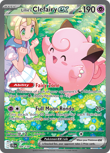 Lillie's Clefairy ex 184/159 from Journey Together