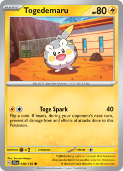Togedemaru 50/159, Journey Together