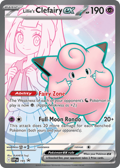 Lillie's Clefairy ex 195/224 Scarlet & Violet Black Star Promos
