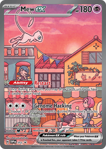 Mew ex 53/224 from Scarlet & Violet Black Star Promos