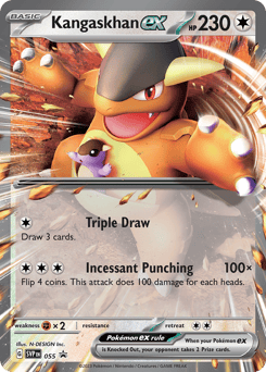 Kangaskhan ex 55/224, Scarlet & Violet Black Star Promos