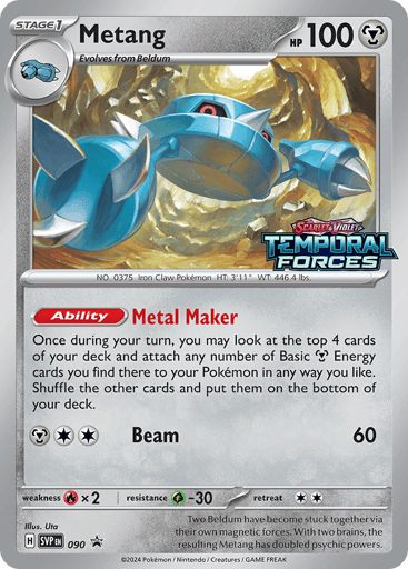 Metang 90/224 from Scarlet & Violet Black Star Promos