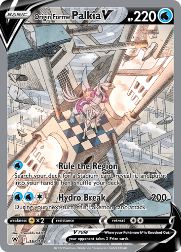 Origin Forme Palkia V 167/189 from Astral Radiance