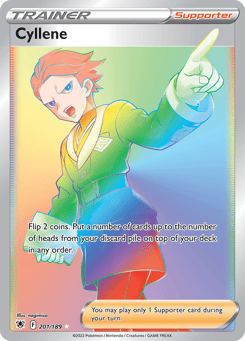 Cyllene 201/189 Astral Radiance