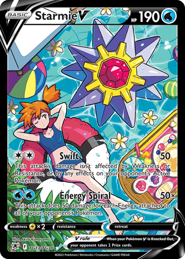 Starmie V TG13 from Astral Radiance Trainer Gallery