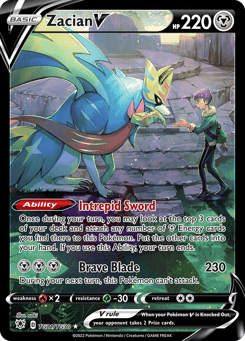 Zacian V TG21, Astral Radiance Trainer Gallery