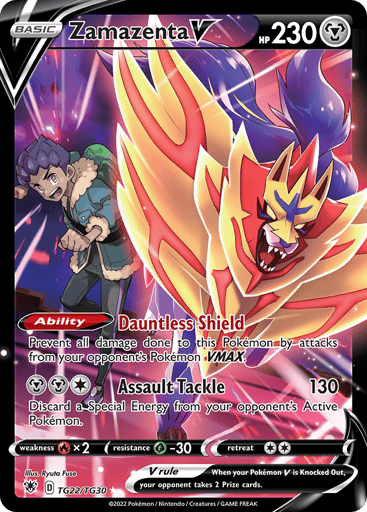 Zamazenta V TG22 from Astral Radiance Trainer Gallery
