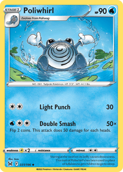 Poliwhirl 31/196, Lost Origin