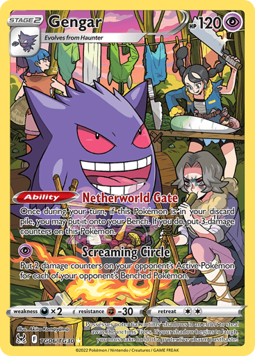 Gengar TG06 from Lost Origin Trainer Gallery
