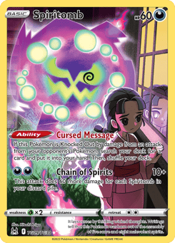 Spiritomb TG09, Lost Origin Trainer Gallery