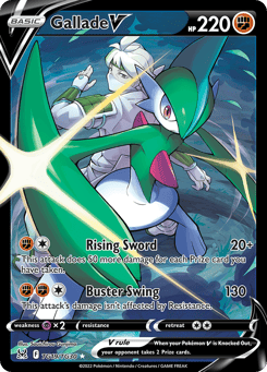 Gallade V TG19, Lost Origin Trainer Gallery