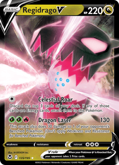 Regidrago V 135/195, Silver Tempest