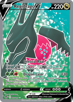 Regidrago V 183/195, Silver Tempest