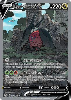 Regidrago V 184/195, Silver Tempest