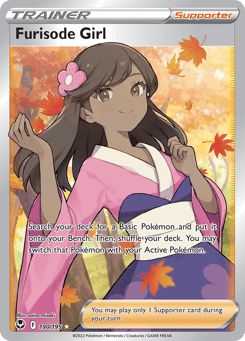 Furisode Girl 190/195 Silver Tempest
