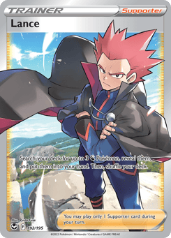 Lance 192/195 Silver Tempest