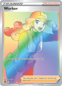 Worker 209/195 Silver Tempest