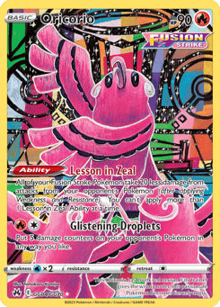 Oricorio GG04, Crown Zenith Galarian Gallery