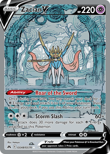 Zacian V GG48 from Crown Zenith Galarian Gallery