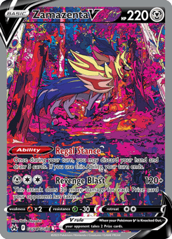 Zamazenta V GG54, Crown Zenith Galarian Gallery