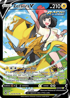 Zeraora V TG16, Silver Tempest Trainer Gallery