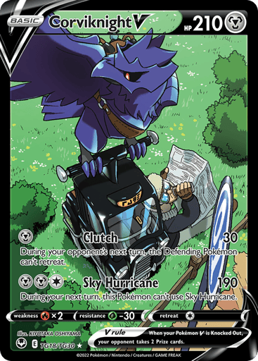 Corviknight V TG18 from Silver Tempest Trainer Gallery