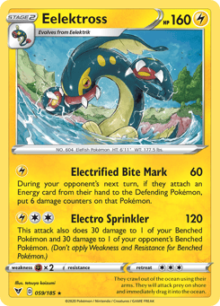 Eelektross 59/185, Vivid Voltage