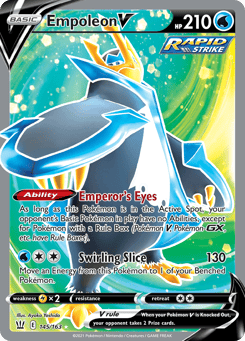 Empoleon V 145/163, Battle Styles