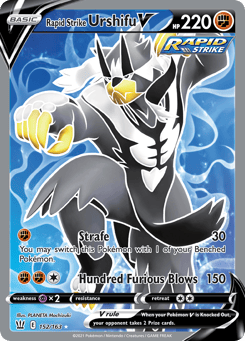 Rapid Strike Urshifu V 152/163, Battle Styles